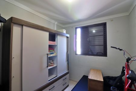 Apartamento à venda com 45m², 2 quartos e 1 vagaQuarto 2