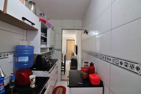 Apartamento à venda com 45m², 2 quartos e 1 vagaCozinha e Área de Serviço