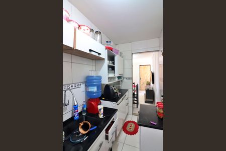 Apartamento à venda com 45m², 2 quartos e 1 vagaCozinha e Área de Serviço