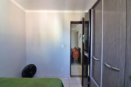 Apartamento à venda com 45m², 2 quartos e 1 vagaQuarto 1