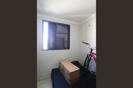 Apartamento à venda com 45m², 2 quartos e 1 vagaQuarto 2