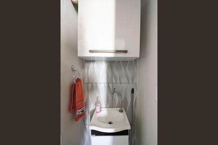 Apartamento à venda com 45m², 2 quartos e 1 vagaBanheiro Social