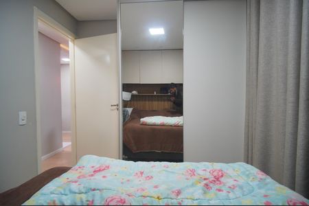 Apartamento à venda com 42m², 2 quartos e 1 vagaQuarto 1