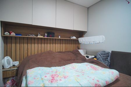 Apartamento à venda com 42m², 2 quartos e 1 vagaQuarto 1