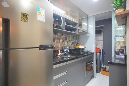 Apartamento à venda com 42m², 2 quartos e 1 vagaCozinha