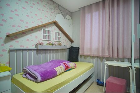 Apartamento à venda com 42m², 2 quartos e 1 vagaQuarto 2