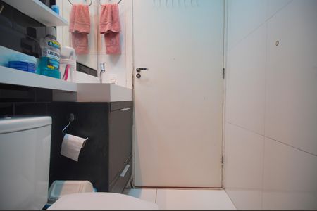 Apartamento à venda com 42m², 2 quartos e 1 vagaBanheiro Social