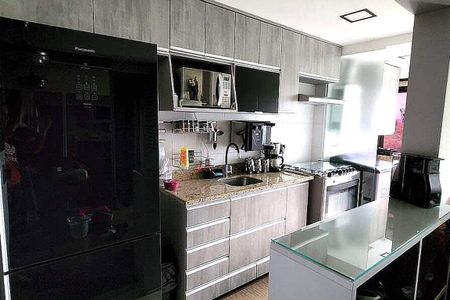 Apartamento à venda com 82m², 3 quartos e 1 vaga