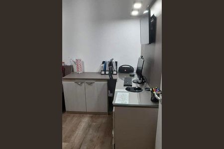 Apartamento à venda com 82m², 3 quartos e 1 vaga