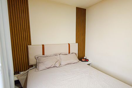 Apartamento à venda com 51m², 2 quartos e 1 vagaQuarto 1