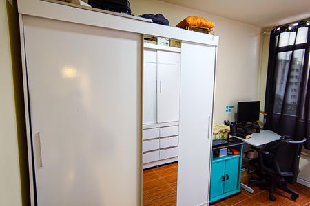 Apartamento à venda com 51m², 2 quartos e 1 vagaQuarto 2