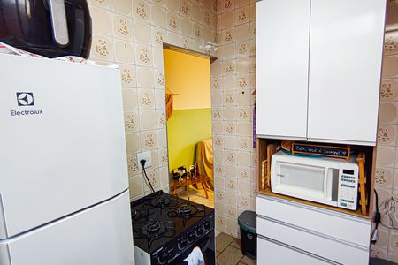 Apartamento à venda com 51m², 2 quartos e 1 vagaCozinha e Área de Serviço
