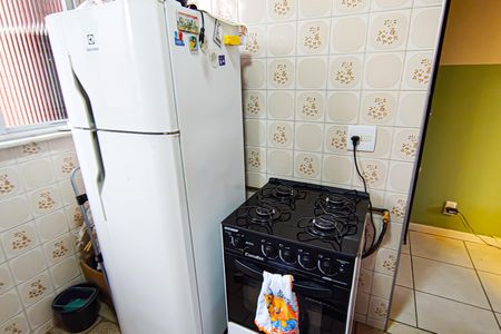 Apartamento à venda com 51m², 2 quartos e 1 vagaCozinha e Área de Serviço