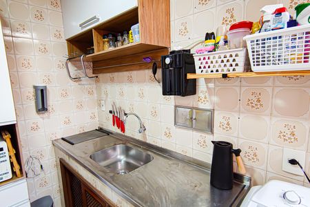 Apartamento à venda com 51m², 2 quartos e 1 vagaCozinha e Área de Serviço