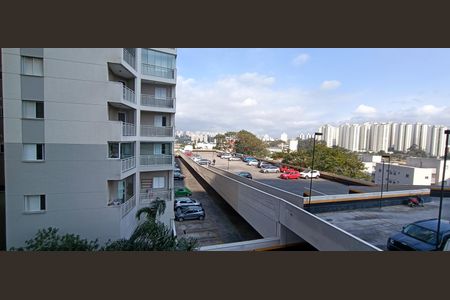 Apartamento à venda com 55m², 2 quartos e 1 vagaVaranda da Sala