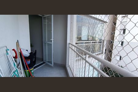 Apartamento à venda com 55m², 2 quartos e 1 vagaVaranda da Sala