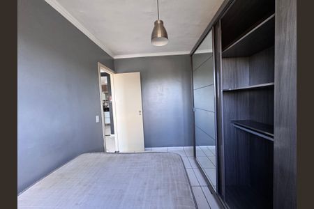 Apartamento à venda com 51m², 3 quartos e 1 vaga Apartamento à venda com 51m², 3 quartos e 1 vagaQuarto 1