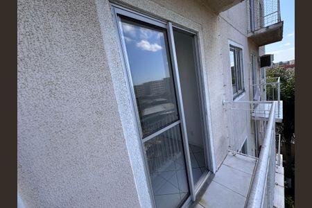 Apartamento à venda com 51m², 3 quartos e 1 vaga Apartamento à venda com 51m², 3 quartos e 1 vagaSacada