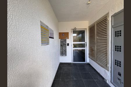Apartamento à venda com 51m², 3 quartos e 1 vaga Apartamento à venda com 51m², 3 quartos e 1 vagaÁrea comum