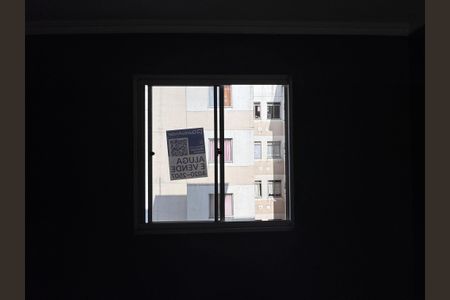 Apartamento à venda com 51m², 3 quartos e 1 vaga Apartamento à venda com 51m², 3 quartos e 1 vagaPlaca