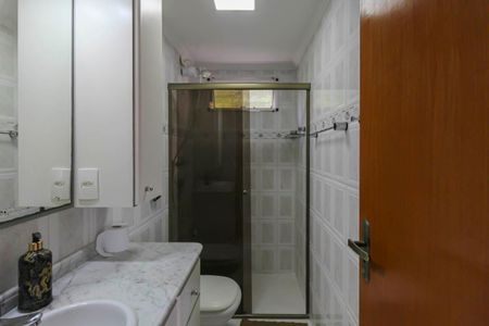 Apartamento à venda com 72m², 3 quartos e 1 vaga Apartamento à venda com 72m², 3 quartos e 1 vagaBanheiro Social