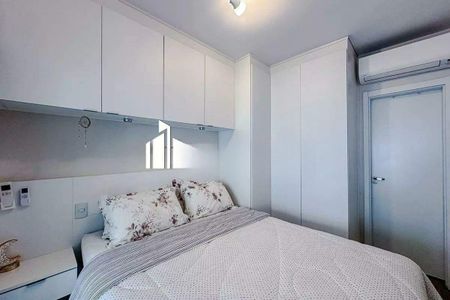 Apartamento à venda com 75m², 2 quartos e 1 vaga