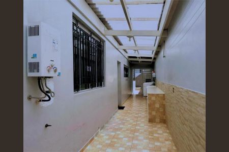 Casa à venda com 300m², 4 quartos e 6 vagas