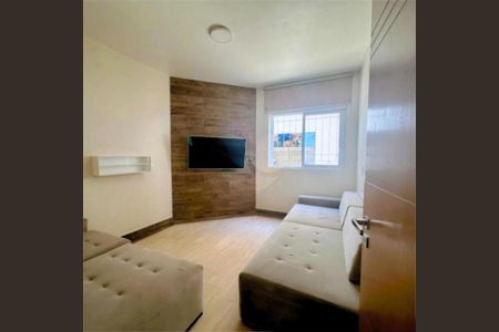 Casa à venda com 300m², 4 quartos e 6 vagas