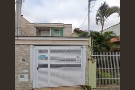 Casa à venda com 130m², 3 quartos e 2 vagas Casa à venda com 130m², 3 quartos e 2 vagasFACHADA