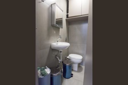 Apartamento à venda com 105m², 3 quartos e 2 vagasBanheiro de Serviço