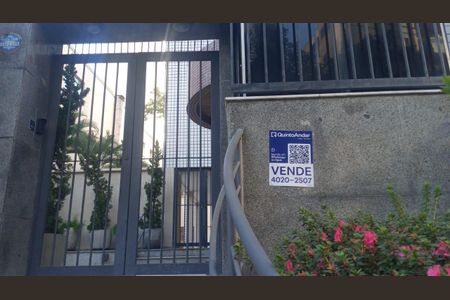 Apartamento à venda com 105m², 3 quartos e 2 vagasFachada