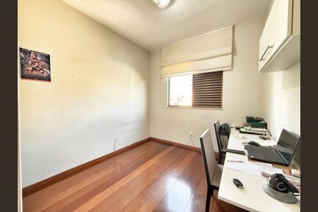 Apartamento à venda com 110m², 3 quartos e 2 vagas Apartamento à venda com 110m², 3 quartos e 2 vagasQuarto 2