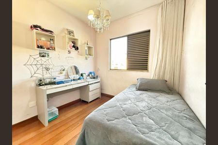 Apartamento à venda com 110m², 3 quartos e 2 vagas Apartamento à venda com 110m², 3 quartos e 2 vagasQuarto 1