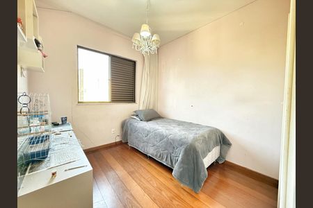 Apartamento à venda com 110m², 3 quartos e 2 vagas Apartamento à venda com 110m², 3 quartos e 2 vagasQuarto 1