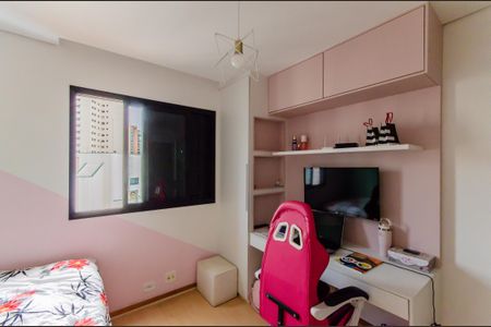 Apartamento à venda com 157m², 5 quartos e 3 vagas Apartamento à venda com 157m², 5 quartos e 3 vagasSuíte 1