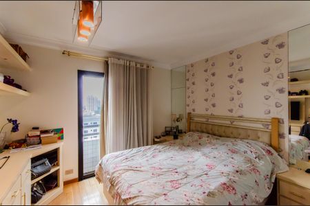 Apartamento à venda com 157m², 5 quartos e 3 vagas Apartamento à venda com 157m², 5 quartos e 3 vagasSuíte 2