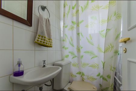 Apartamento à venda com 157m², 5 quartos e 3 vagas Apartamento à venda com 157m², 5 quartos e 3 vagasÁrea de Serviço