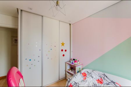 Apartamento à venda com 157m², 5 quartos e 3 vagas Apartamento à venda com 157m², 5 quartos e 3 vagasSuíte 1