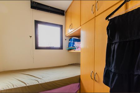 Apartamento à venda com 157m², 5 quartos e 3 vagas Apartamento à venda com 157m², 5 quartos e 3 vagasÁrea de Serviço