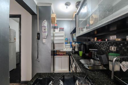 Apartamento à venda com 68m², 1 quarto e sem vaga Apartamento à venda com 68m², 1 quarto e sem vagaCozinha