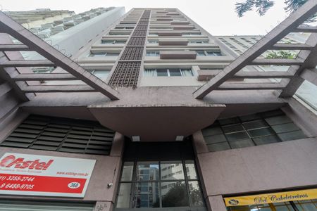 Apartamento à venda com 68m², 1 quarto e sem vaga Apartamento à venda com 68m², 1 quarto e sem vagaFachada