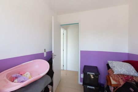 Apartamento para alugar com 41m², 2 quartos e sem vaga Apartamento para alugar com 41m², 2 quartos e sem vagaQuarto 2