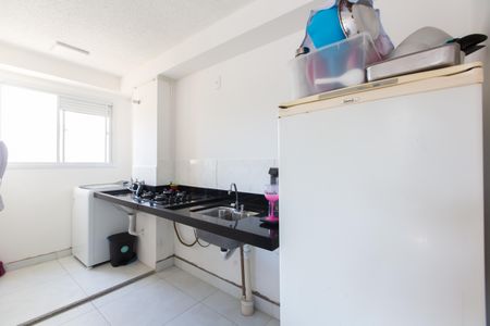 Apartamento para alugar com 41m², 2 quartos e sem vaga Apartamento para alugar com 41m², 2 quartos e sem vagaCozinha