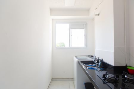Apartamento para alugar com 41m², 2 quartos e sem vaga Apartamento para alugar com 41m², 2 quartos e sem vagaÁrea de Serviço