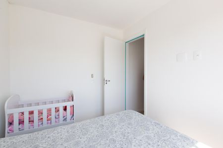 Apartamento para alugar com 41m², 2 quartos e sem vaga Apartamento para alugar com 41m², 2 quartos e sem vagaQuarto 1