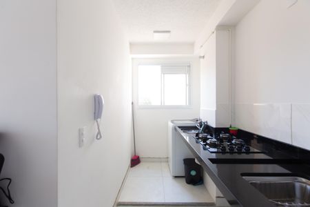Apartamento para alugar com 41m², 2 quartos e sem vaga Apartamento para alugar com 41m², 2 quartos e sem vagaCozinha