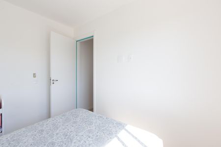 Apartamento para alugar com 41m², 2 quartos e sem vaga Apartamento para alugar com 41m², 2 quartos e sem vagaQuarto 1