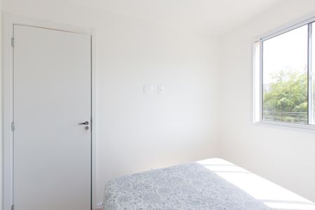 Apartamento para alugar com 41m², 2 quartos e sem vaga Apartamento para alugar com 41m², 2 quartos e sem vagaQuarto 1
