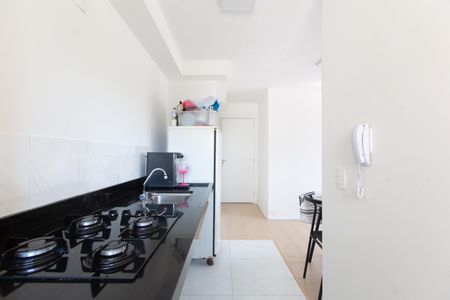 Apartamento para alugar com 41m², 2 quartos e sem vaga Apartamento para alugar com 41m², 2 quartos e sem vagaCozinha