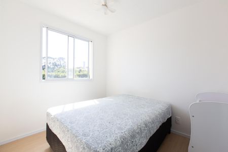 Apartamento para alugar com 41m², 2 quartos e sem vaga Apartamento para alugar com 41m², 2 quartos e sem vagaQuarto 1